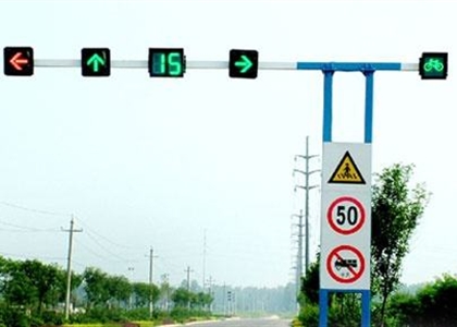 智能化解決方案