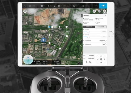 無人機軟件/平臺